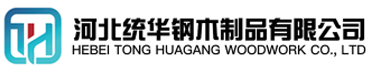 六安看守所拘留所监室床,监狱床监舍床,监狱犯人高低床,戒毒所约束床具,监区罪犯单人铁床,看守所审讯椅生产厂家-六安